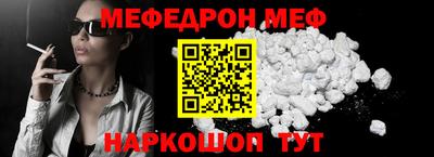 тгк Усть-Илимск
