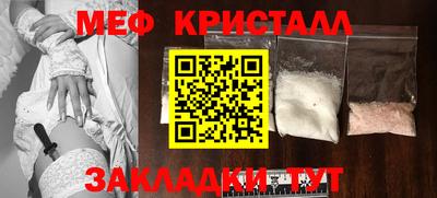 тгк Усть-Илимск