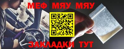 марки nbome Уссурийск