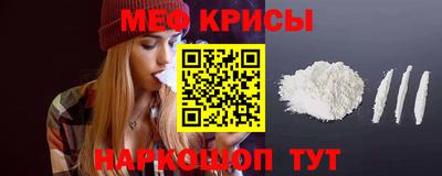 тгк Усть-Илимск