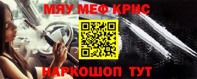 марки nbome Уссурийск