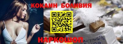 тгк Усть-Илимск