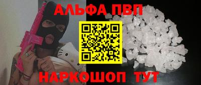 прущий лед Усть-Джегута