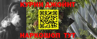 тгк Усть-Илимск