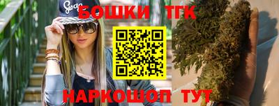 марки nbome Уссурийск