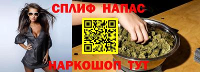 марки nbome Уссурийск