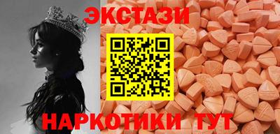 прущий лед Усть-Джегута