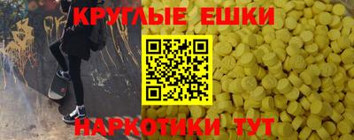 тгк Усть-Илимск