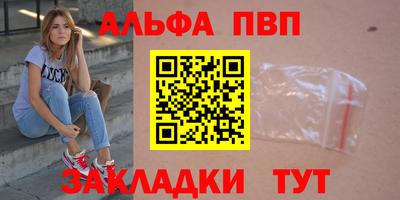 прущий лед Усть-Джегута