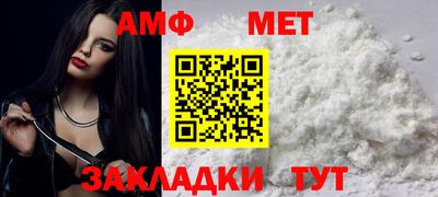 прущий лед Усть-Джегута
