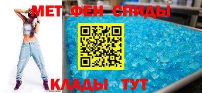 прущий лед Усть-Джегута