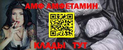 прущий лед Усть-Джегута
