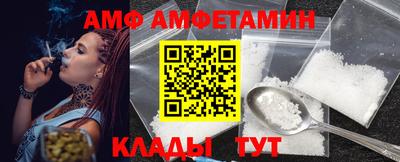 тгк Усть-Илимск