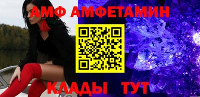 марки nbome Уссурийск