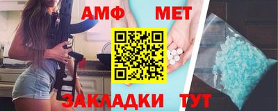 тгк Усть-Илимск