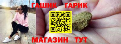 прущий лед Усть-Джегута