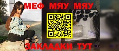 тгк Усть-Илимск
