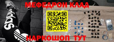 марки nbome Уссурийск