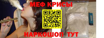 прущий лед Усть-Джегута